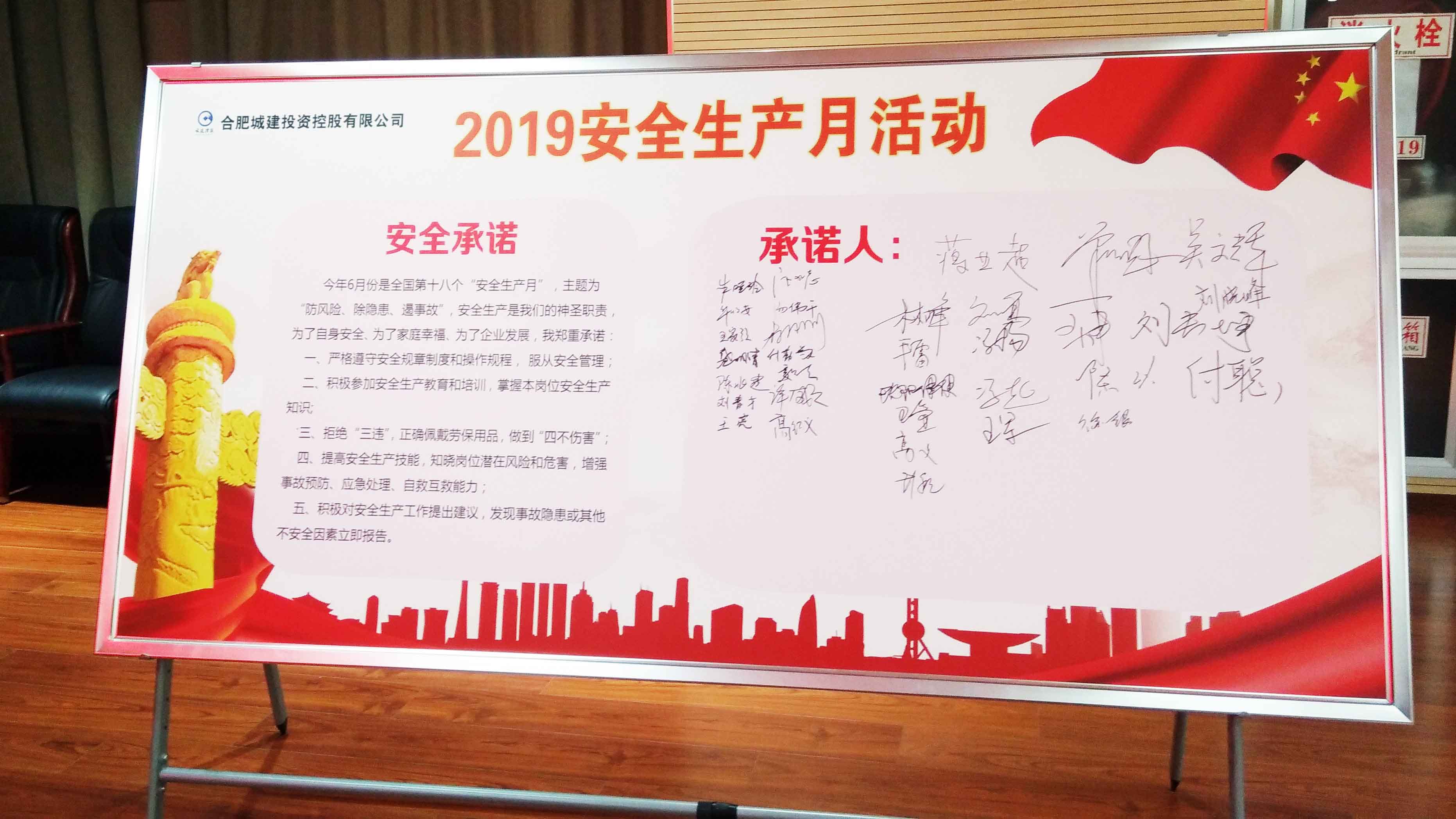 尊龙时凯·(中国区)人生就是拼搏!