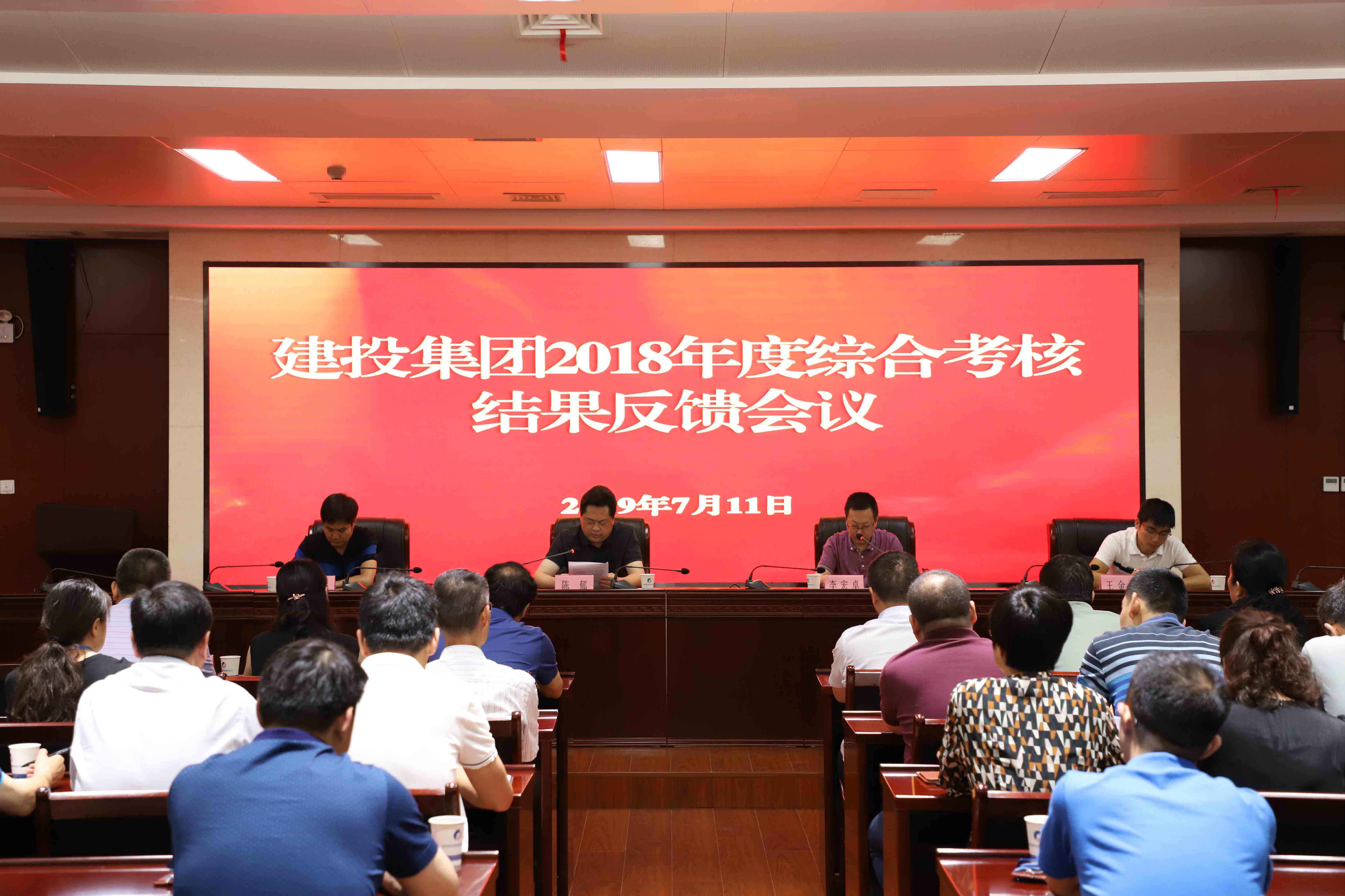 尊龙时凯·(中国区)人生就是拼搏!
