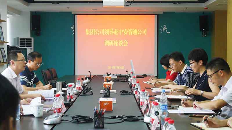 尊龙时凯·(中国区)人生就是拼搏!