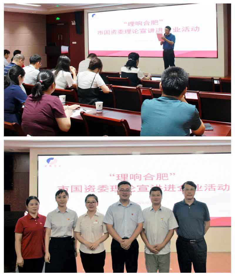 尊龙时凯·(中国区)人生就是拼搏!