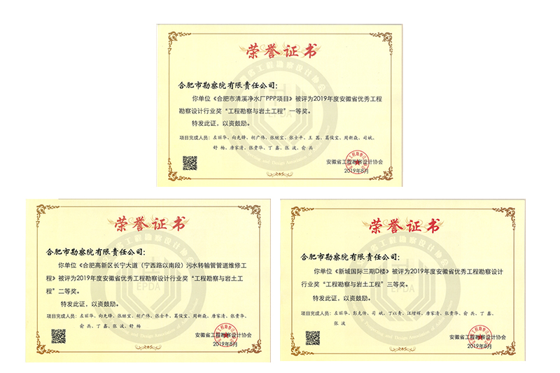 尊龙时凯·(中国区)人生就是拼搏!