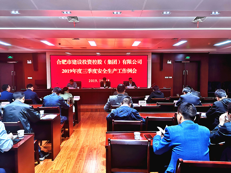 尊龙时凯·(中国区)人生就是拼搏!