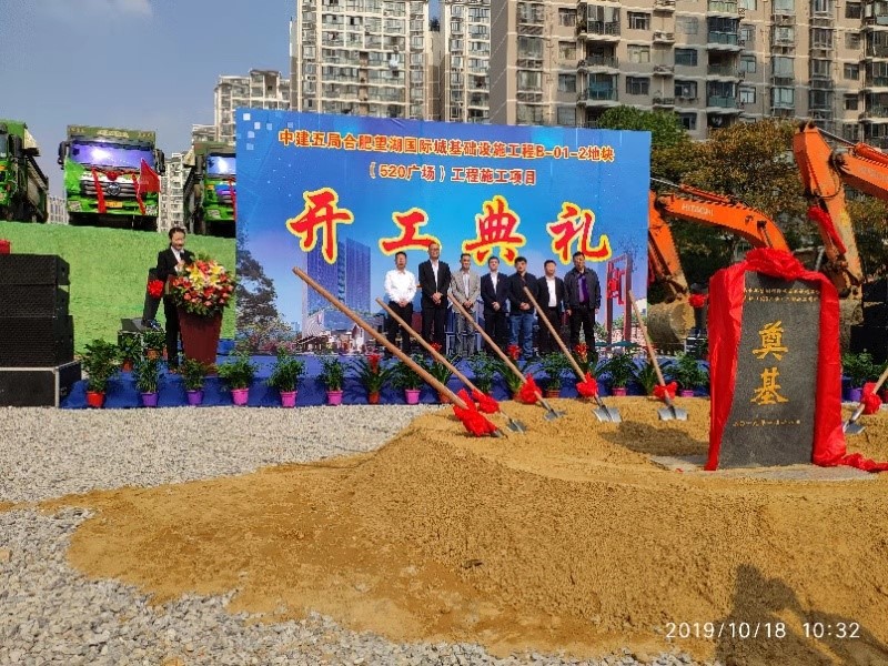 尊龙时凯·(中国区)人生就是拼搏!