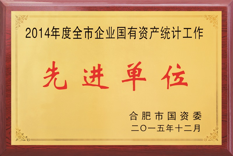 尊龙时凯·(中国区)人生就是拼搏!
