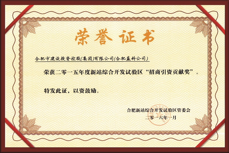 尊龙时凯·(中国区)人生就是拼搏!