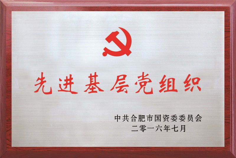 尊龙时凯·(中国区)人生就是拼搏!