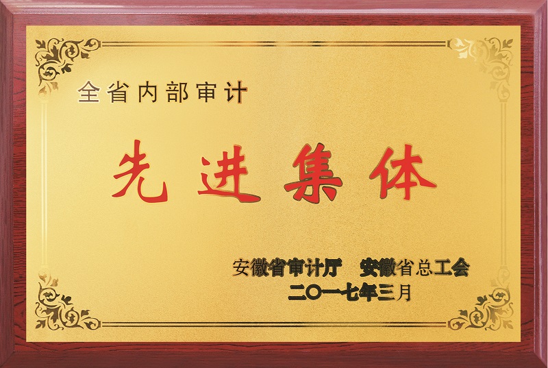 尊龙时凯·(中国区)人生就是拼搏!