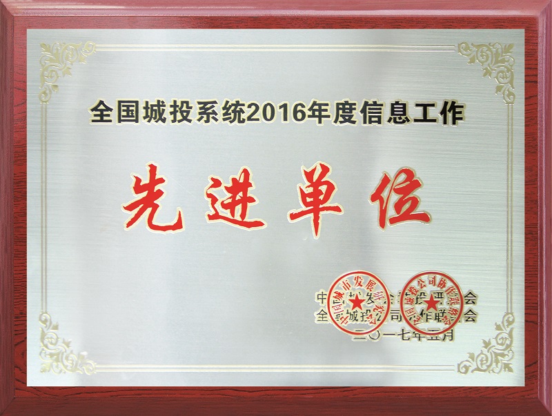 尊龙时凯·(中国区)人生就是拼搏!