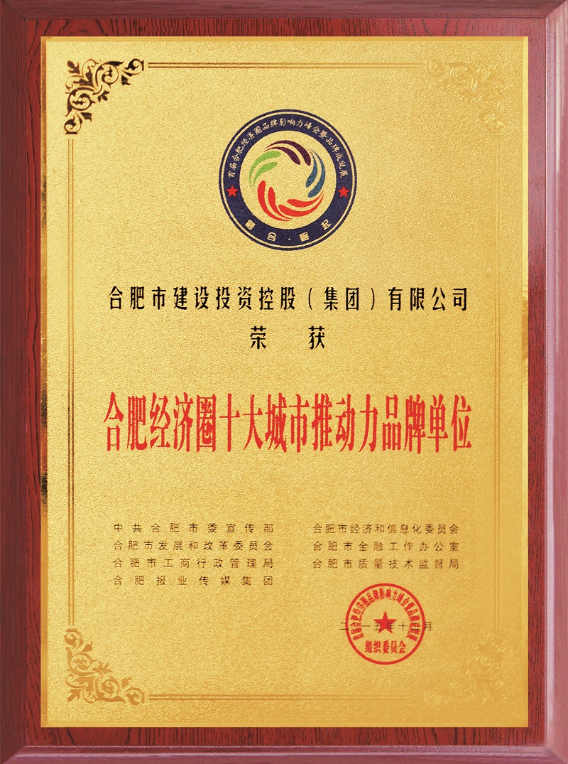 尊龙时凯·(中国区)人生就是拼搏!
