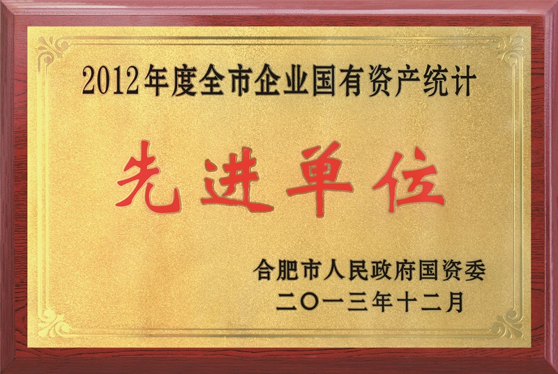 尊龙时凯·(中国区)人生就是拼搏!