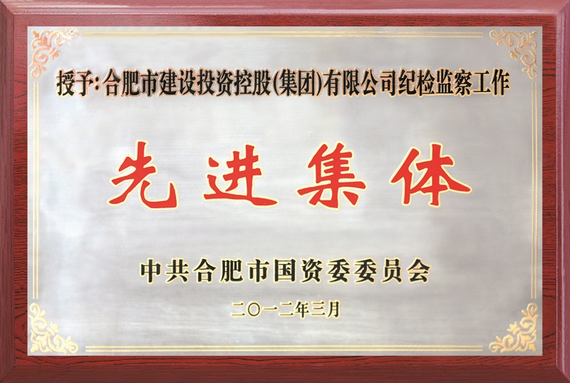尊龙时凯·(中国区)人生就是拼搏!