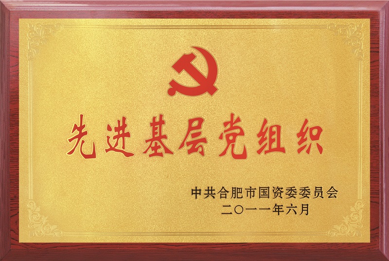 尊龙时凯·(中国区)人生就是拼搏!