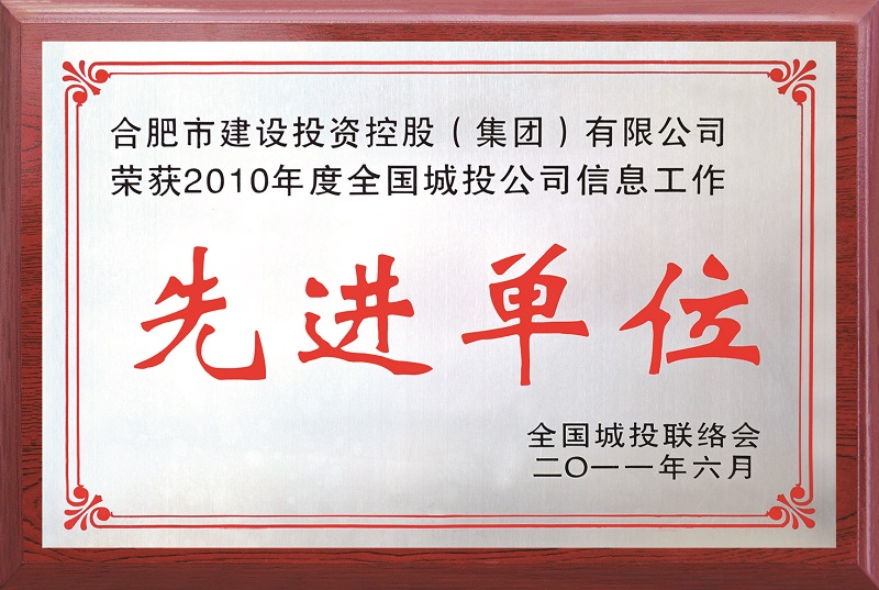 尊龙时凯·(中国区)人生就是拼搏!
