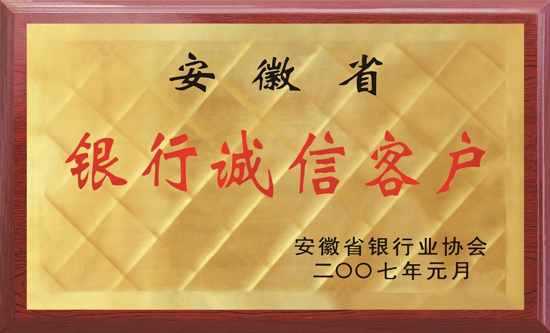 尊龙时凯·(中国区)人生就是拼搏!