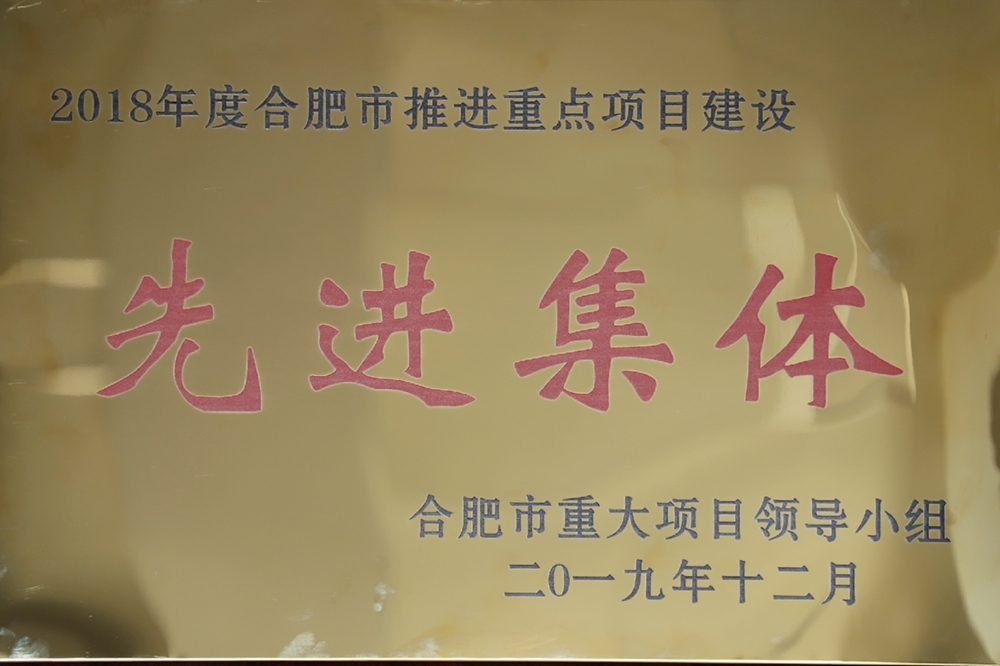 尊龙时凯·(中国区)人生就是拼搏!