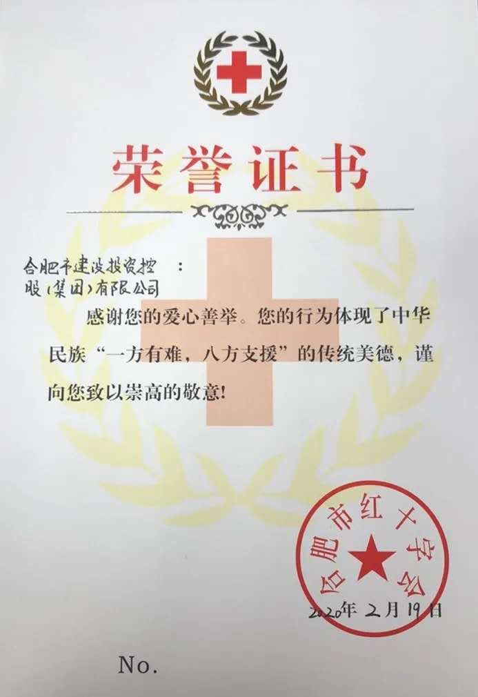 尊龙时凯·(中国区)人生就是拼搏!