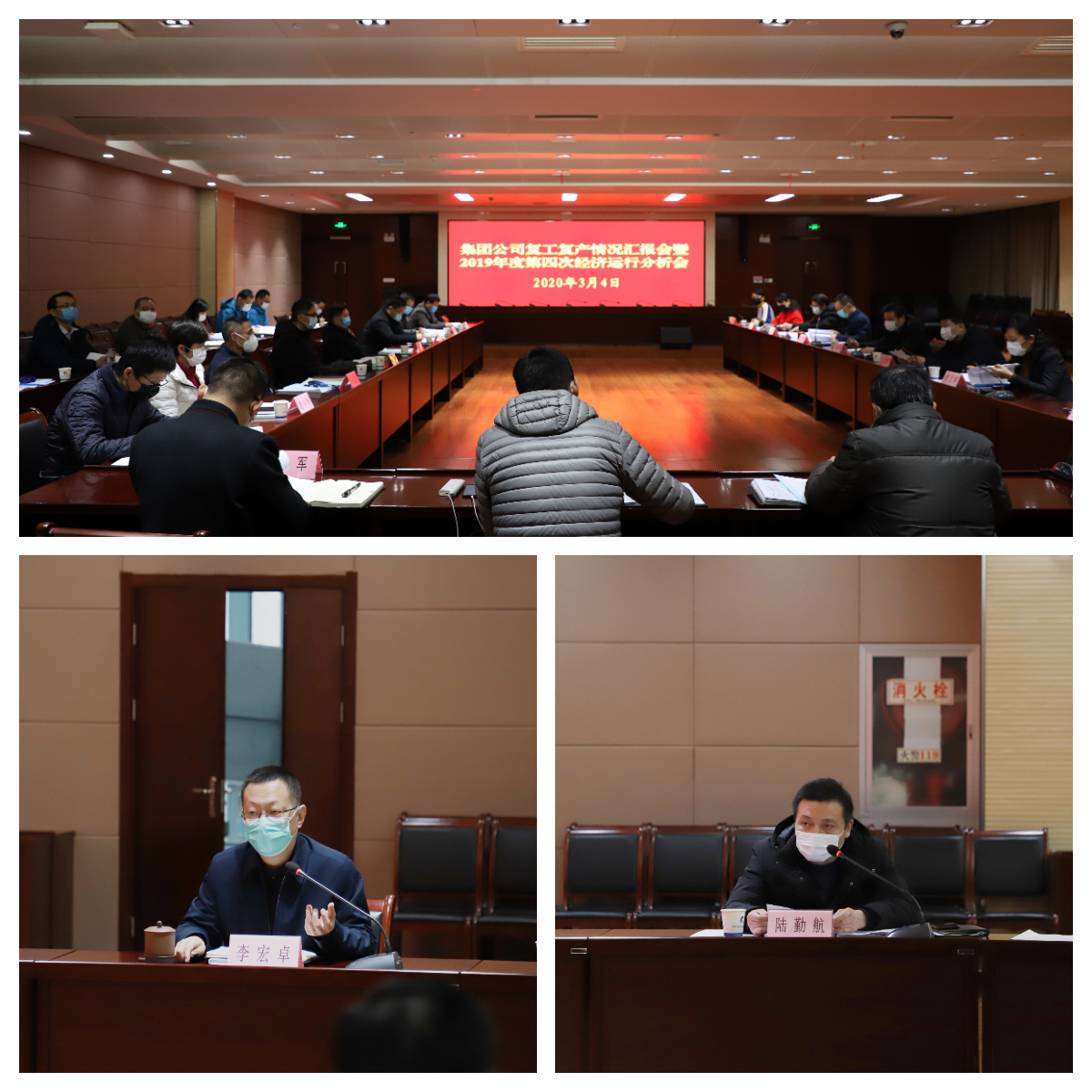 尊龙时凯·(中国区)人生就是拼搏!