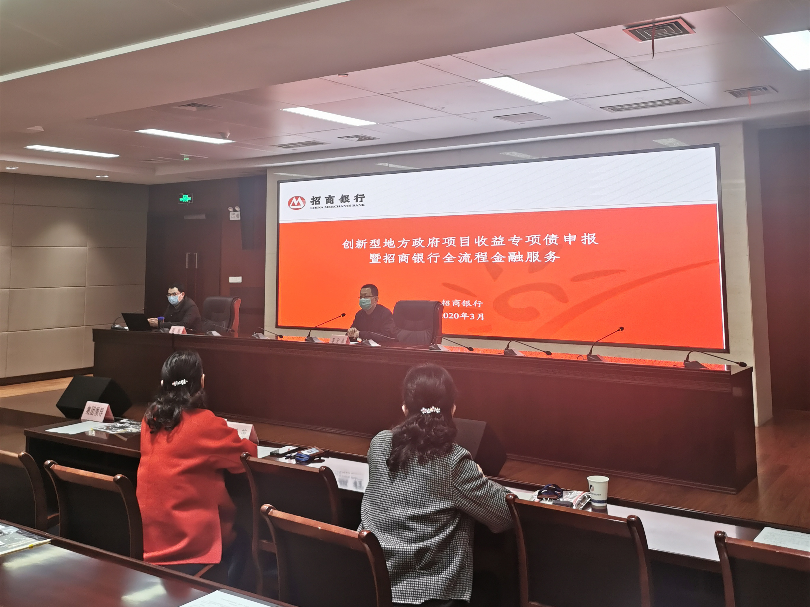 尊龙时凯·(中国区)人生就是拼搏!