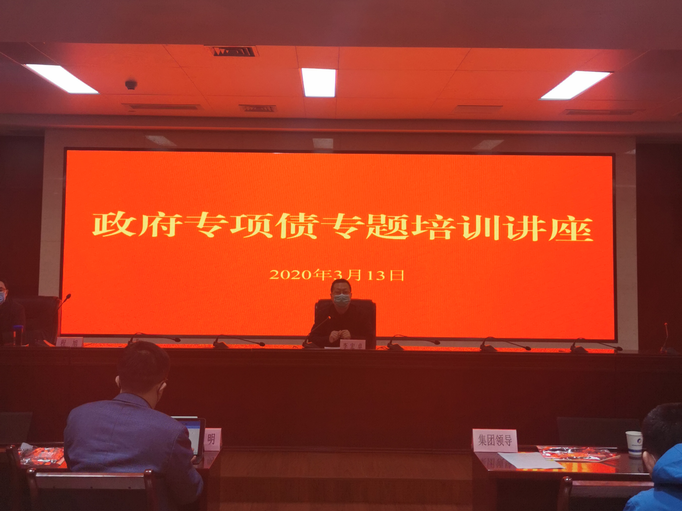 尊龙时凯·(中国区)人生就是拼搏!
