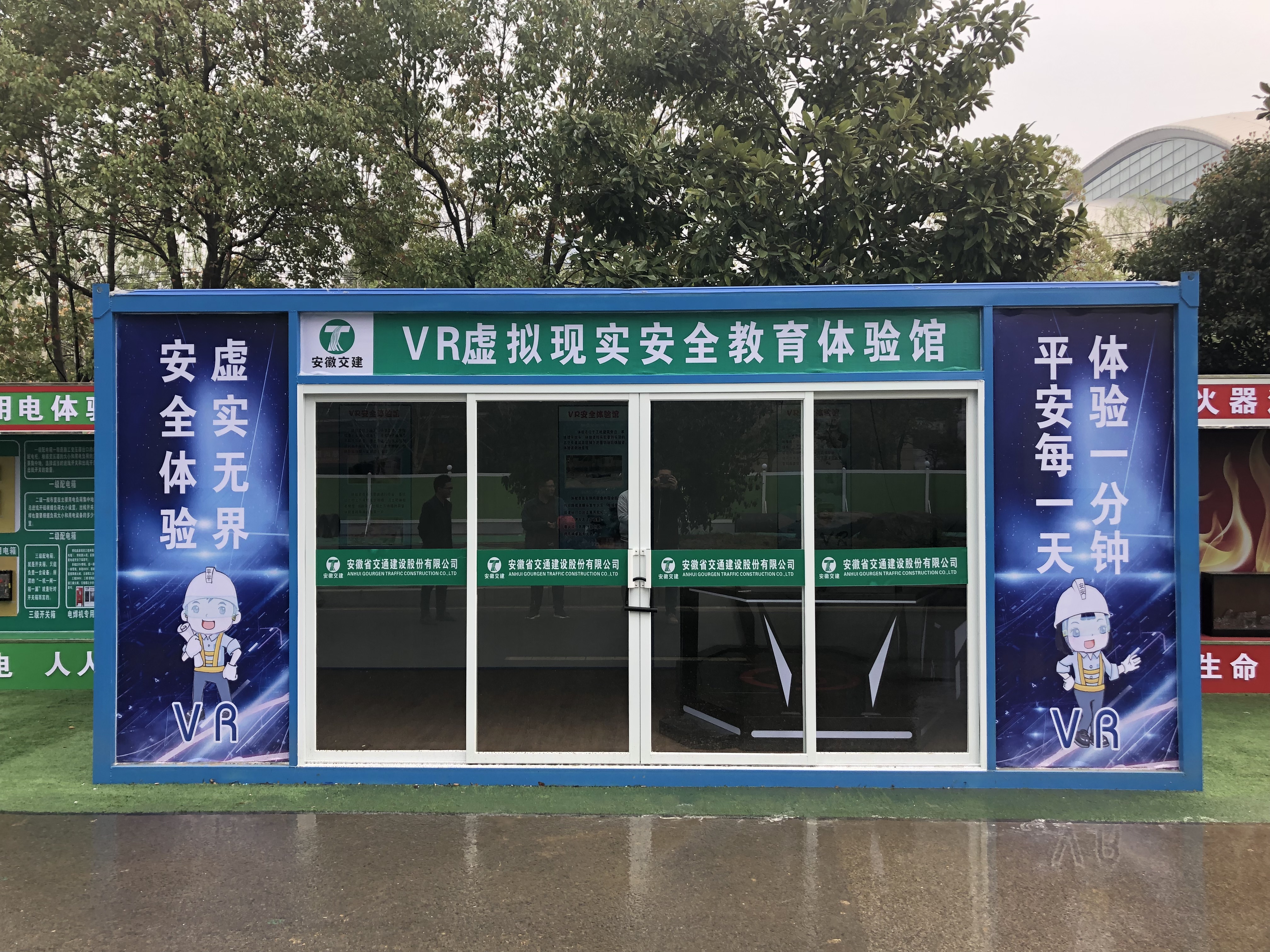 尊龙时凯·(中国区)人生就是拼搏!