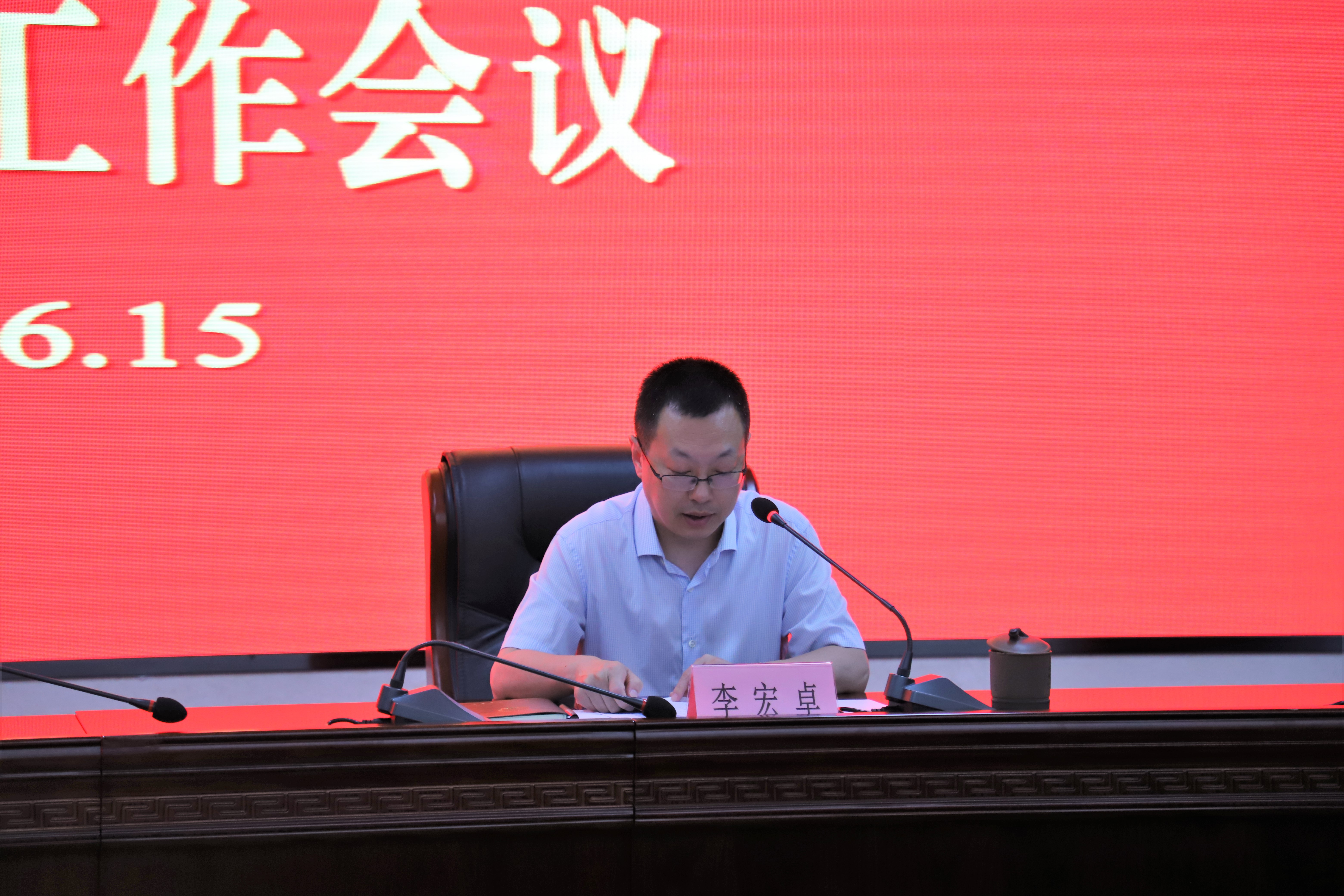 尊龙时凯·(中国区)人生就是拼搏!