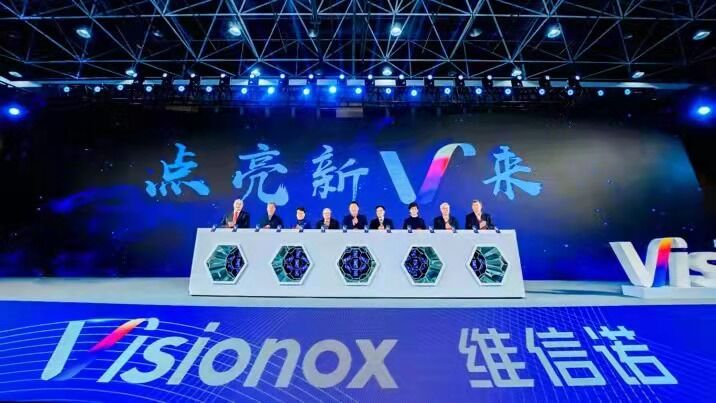尊龙时凯·(中国区)人生就是拼搏!