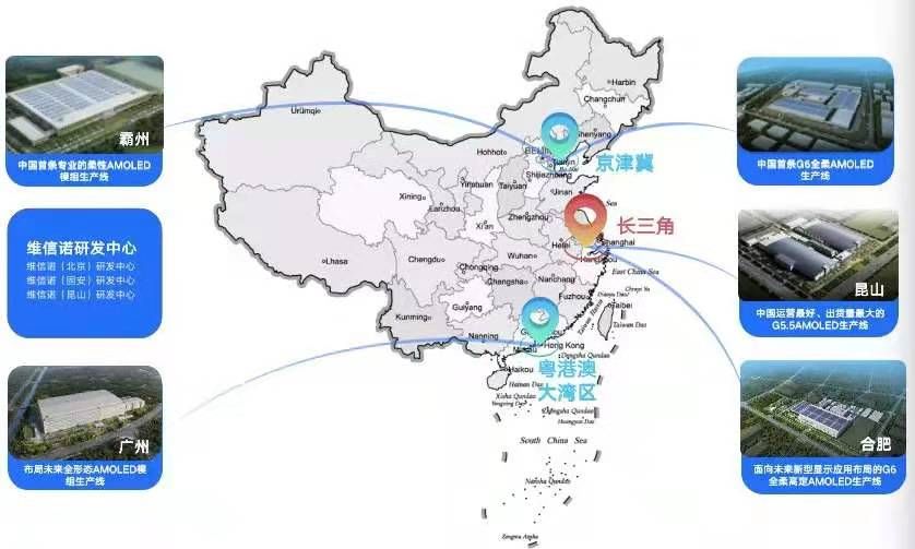 尊龙时凯·(中国区)人生就是拼搏!