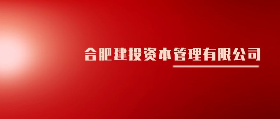 尊龙时凯·(中国区)人生就是拼搏!