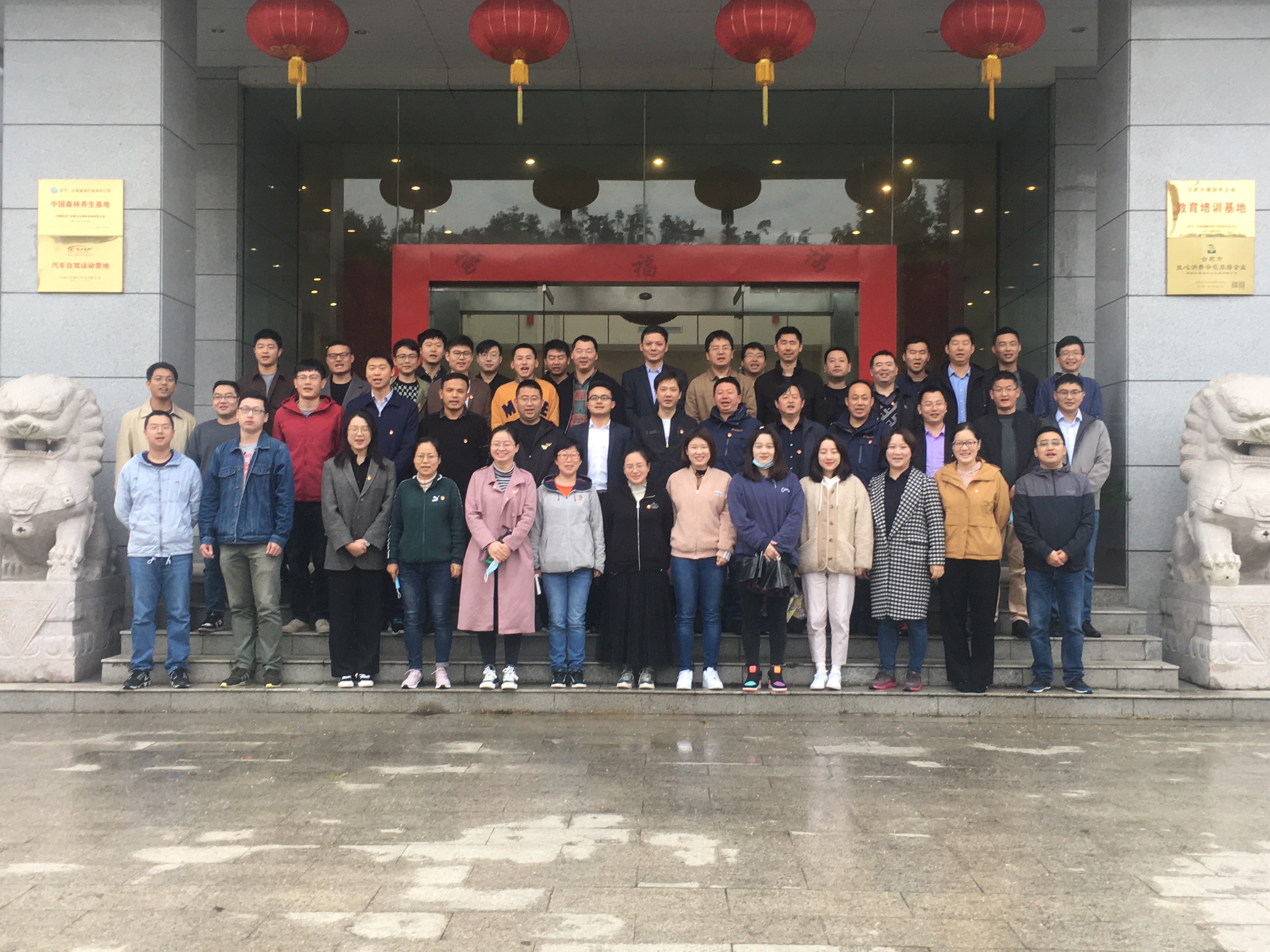 尊龙时凯·(中国区)人生就是拼搏!