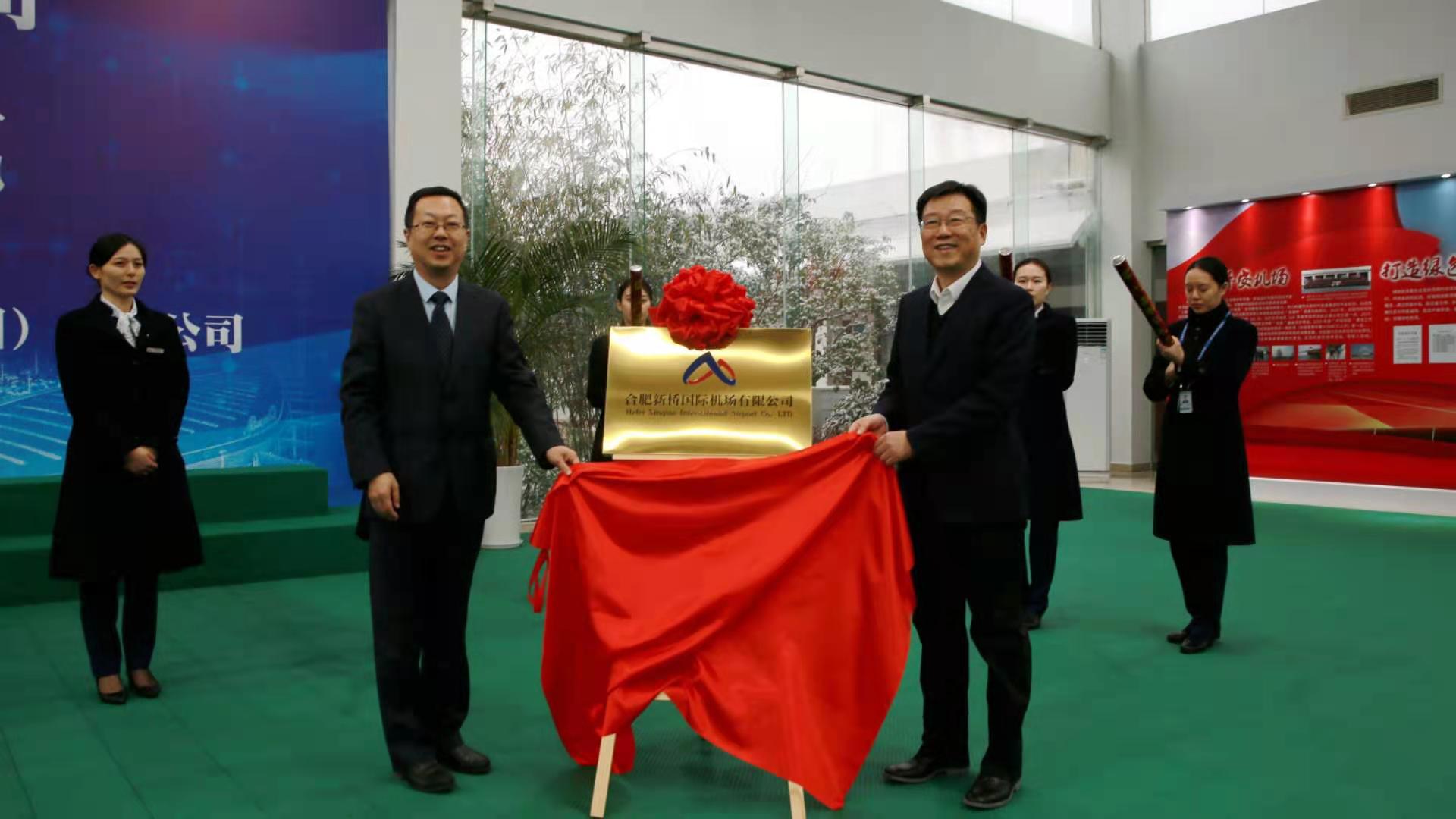 尊龙时凯·(中国区)人生就是拼搏!