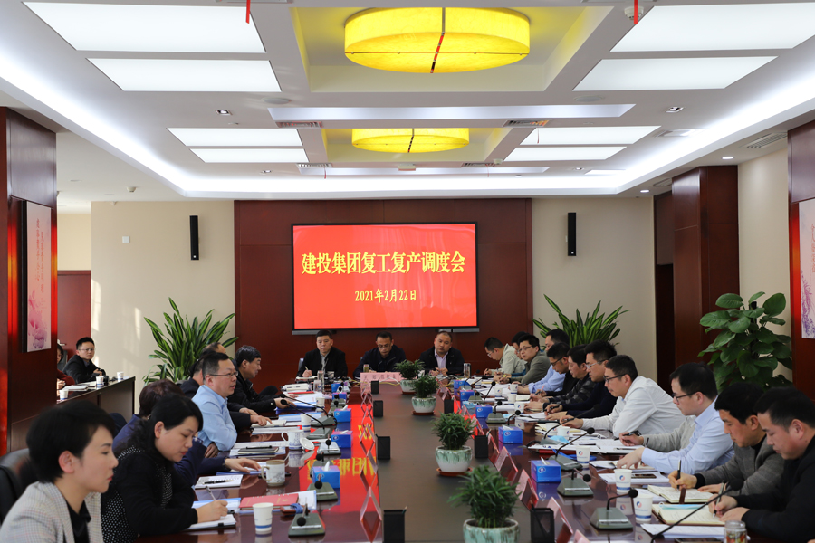 尊龙时凯·(中国区)人生就是拼搏!