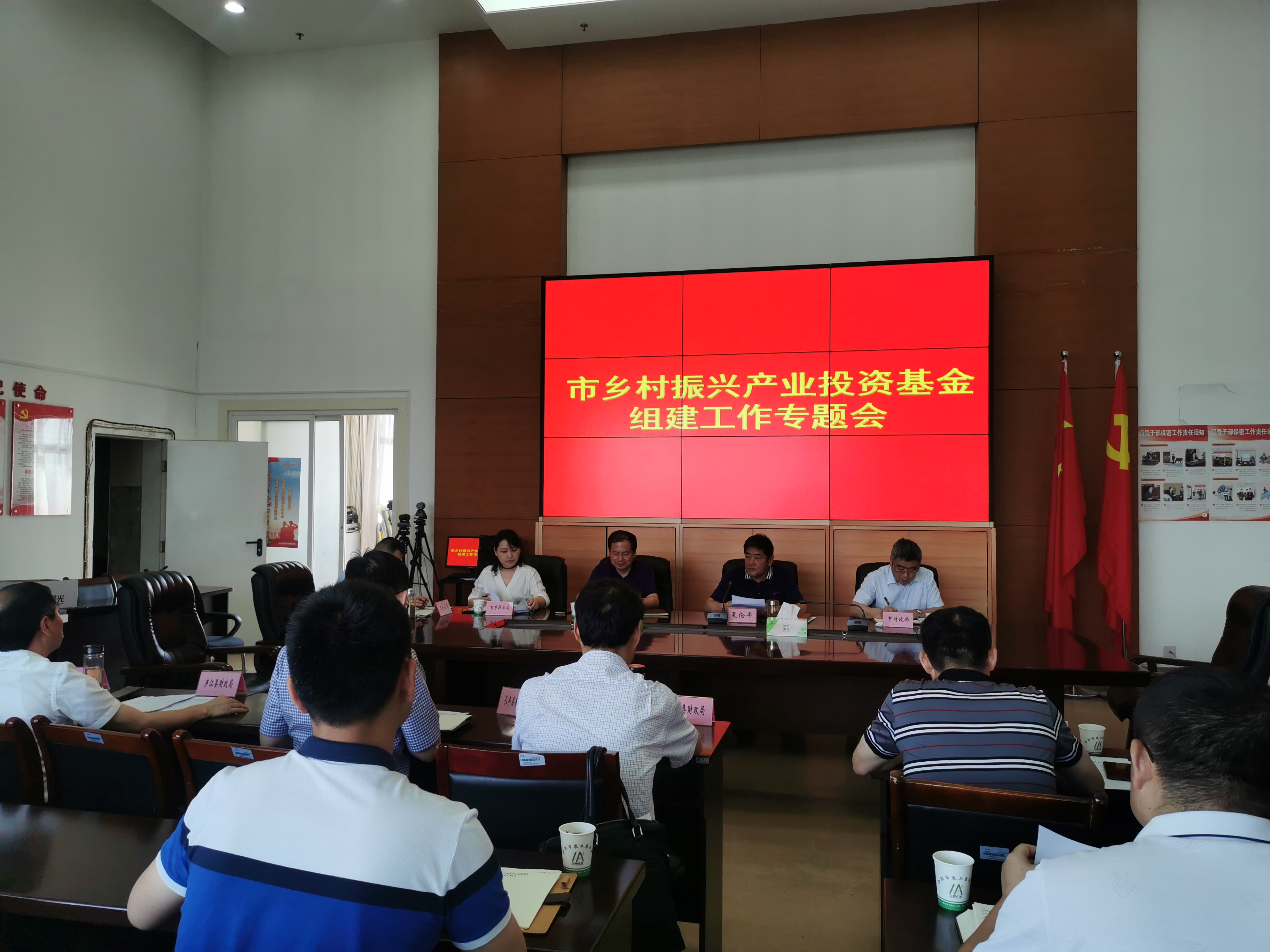 尊龙时凯·(中国区)人生就是拼搏!