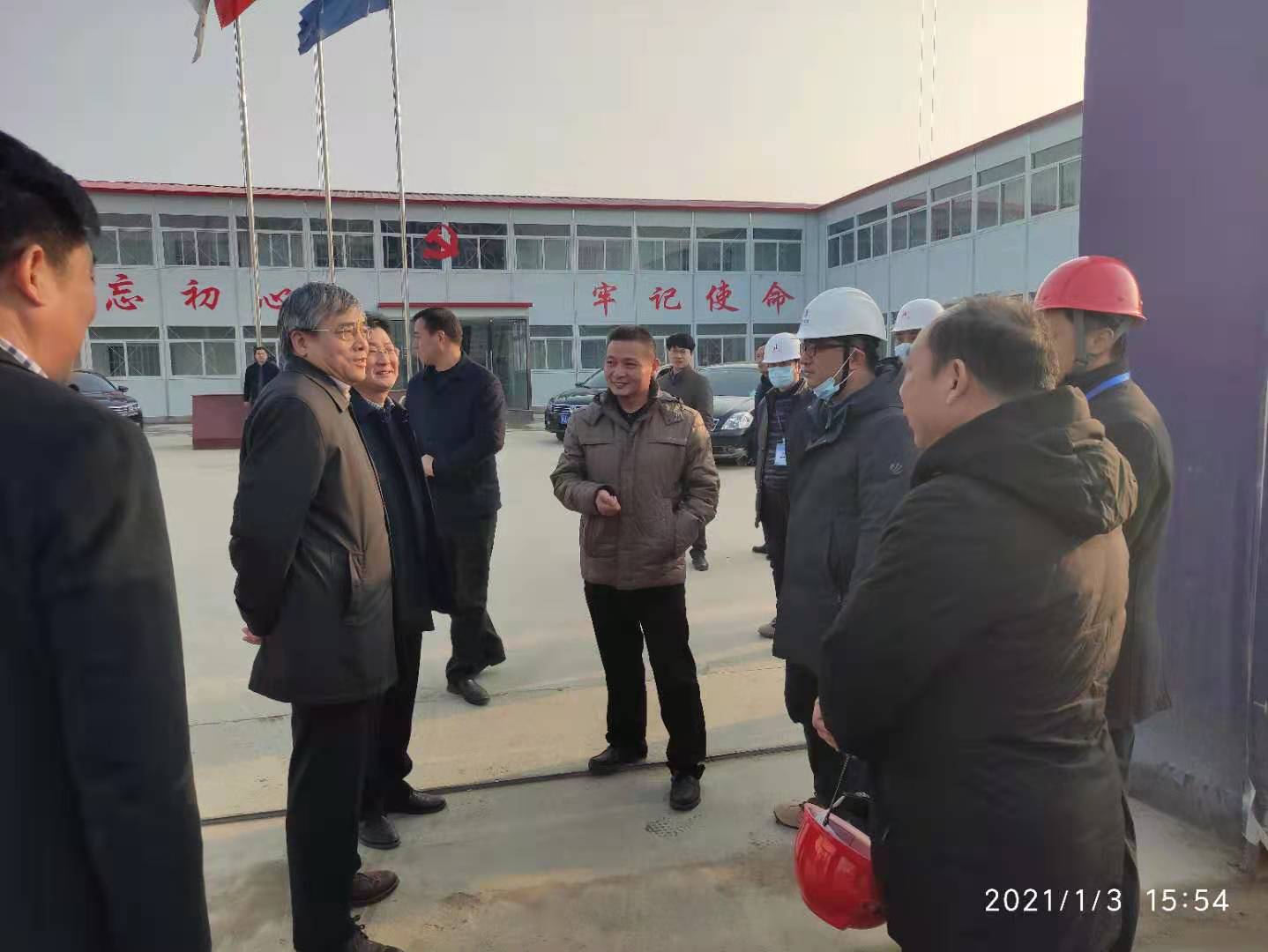 尊龙时凯·(中国区)人生就是拼搏!