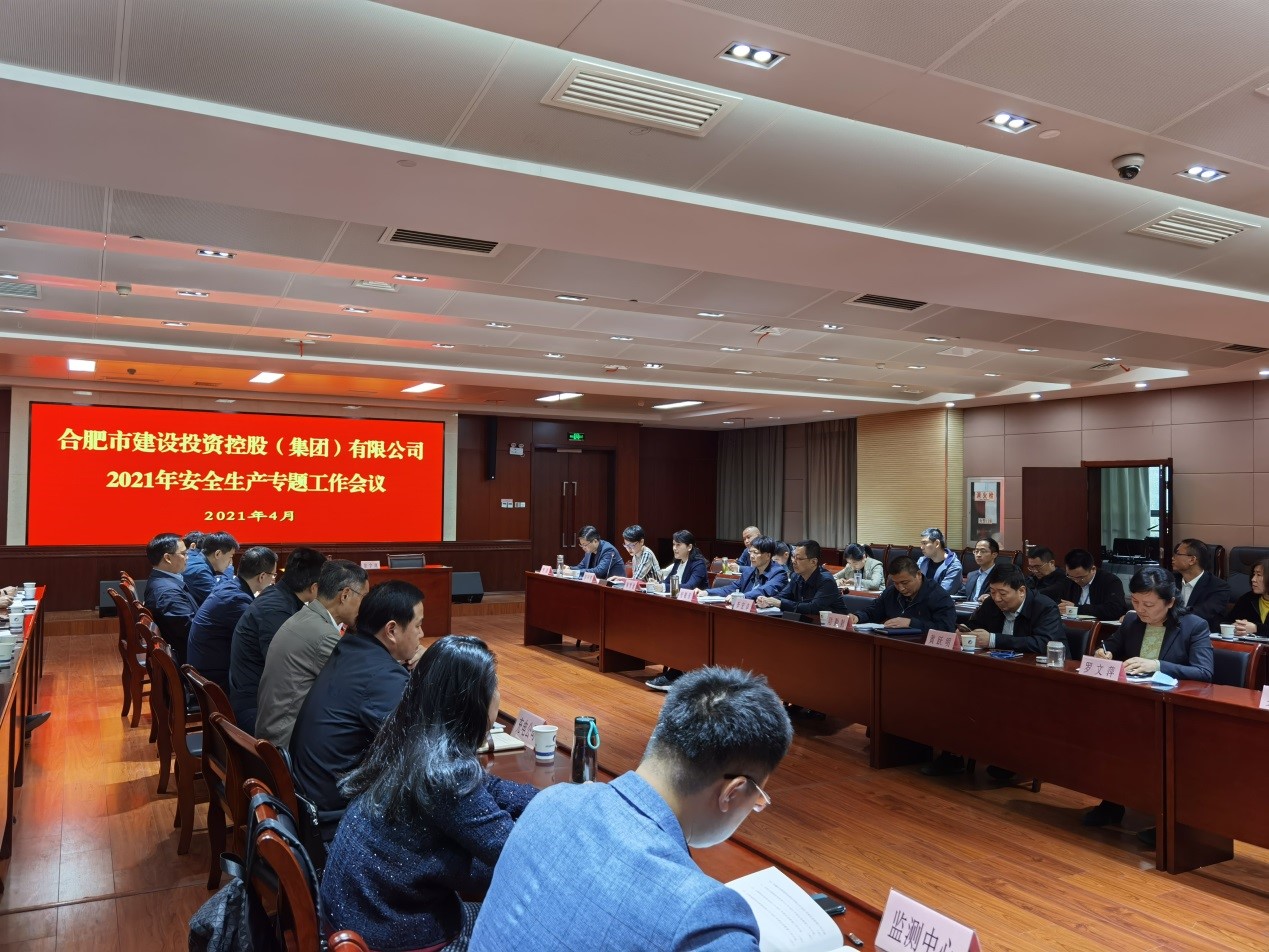 尊龙时凯·(中国区)人生就是拼搏!