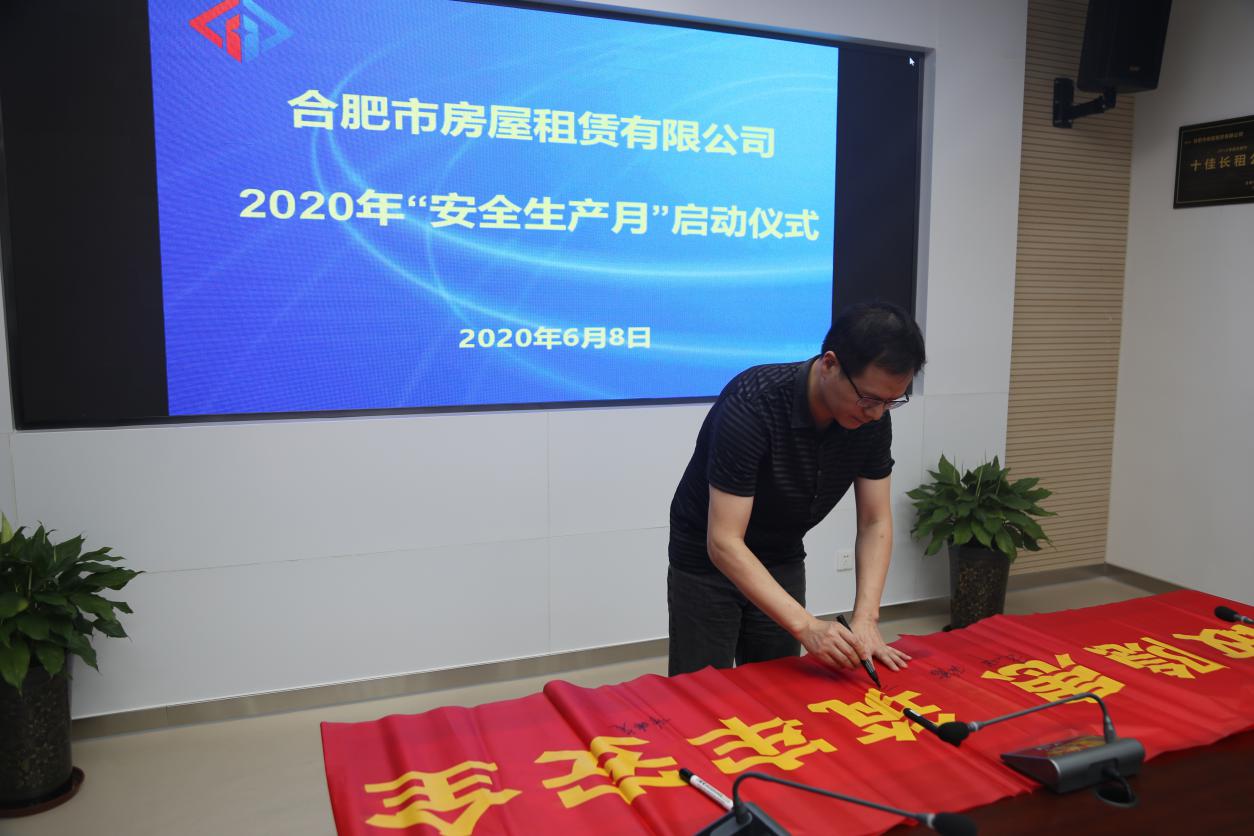 尊龙时凯·(中国区)人生就是拼搏!
