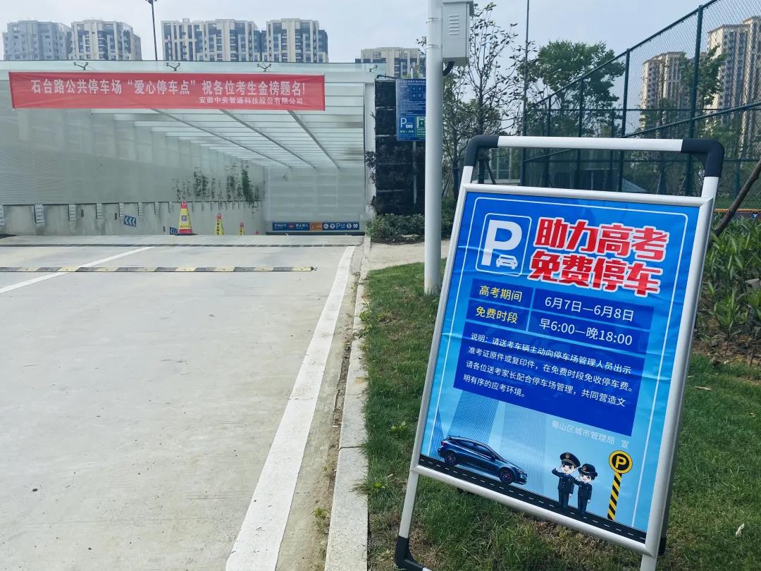 尊龙时凯·(中国区)人生就是拼搏!