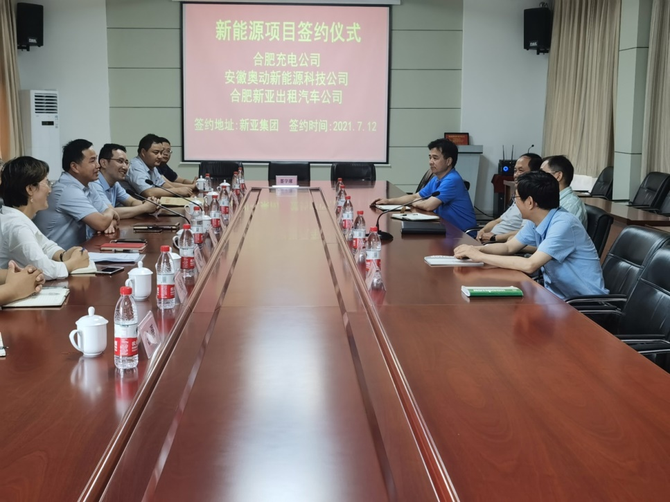 尊龙时凯·(中国区)人生就是拼搏!