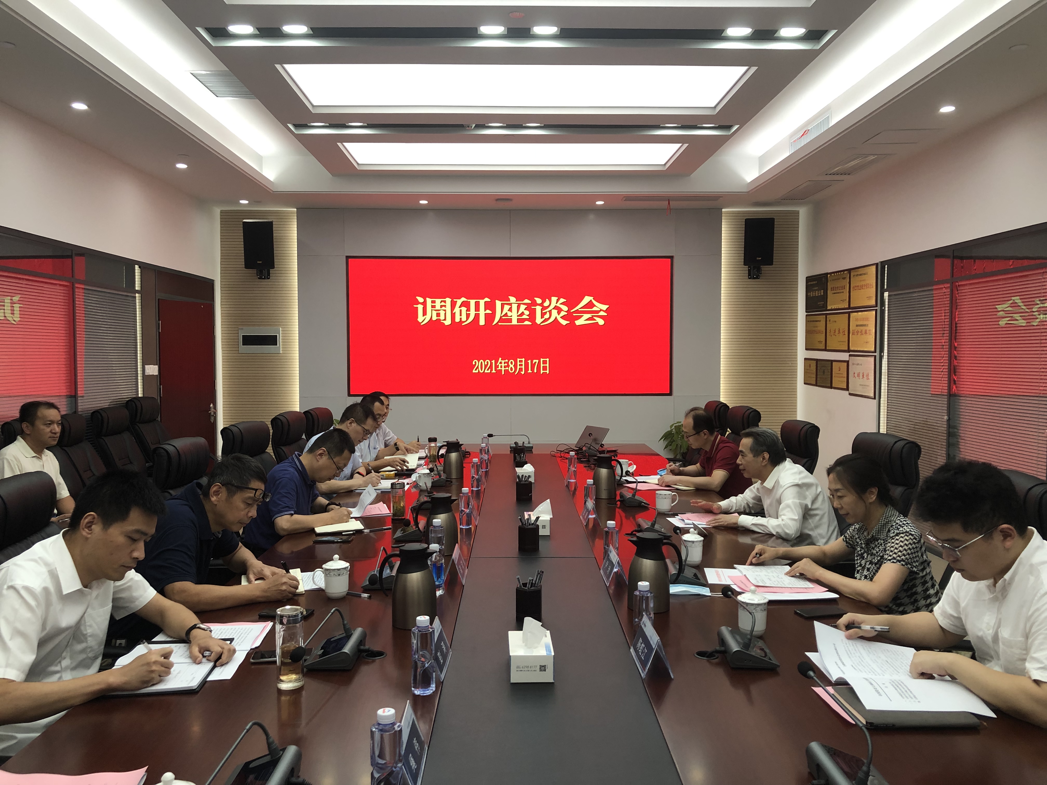 尊龙时凯·(中国区)人生就是拼搏!