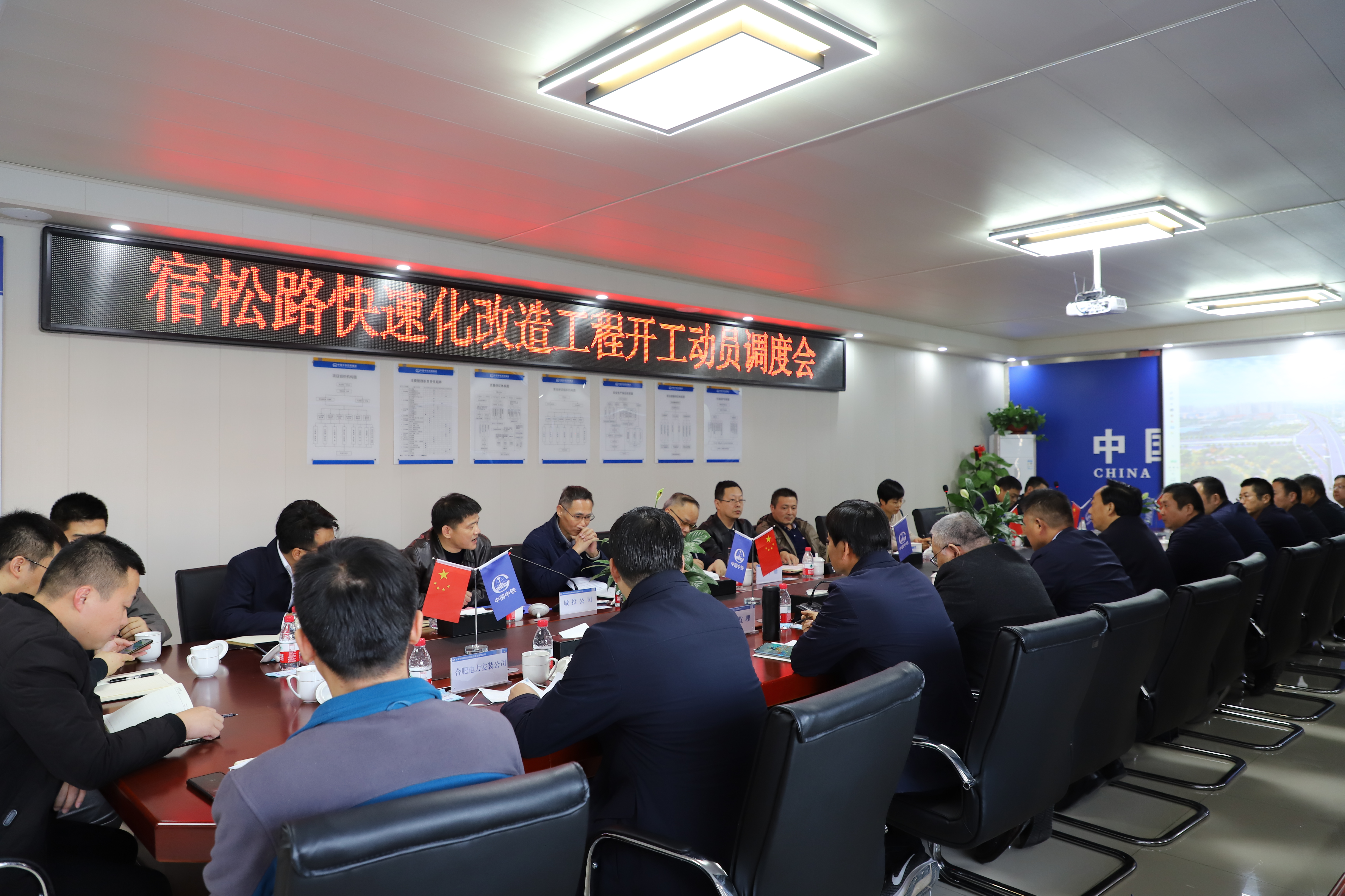 尊龙时凯·(中国区)人生就是拼搏!