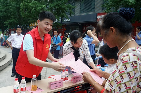 尊龙时凯·(中国区)人生就是拼搏!