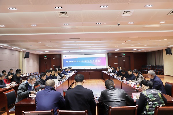尊龙时凯·(中国区)人生就是拼搏!