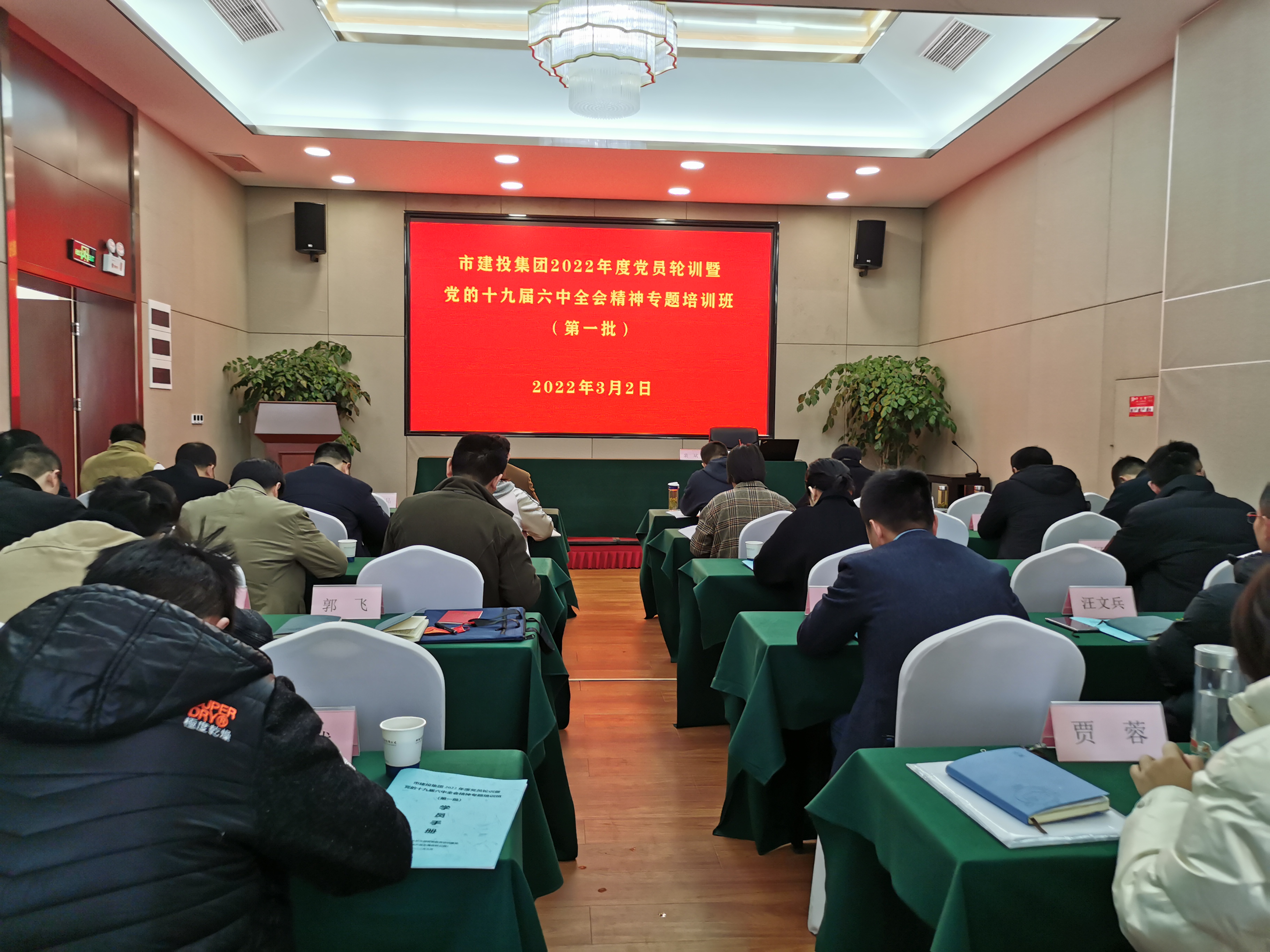 尊龙时凯·(中国区)人生就是拼搏!