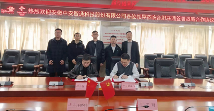 尊龙时凯·(中国区)人生就是拼搏!