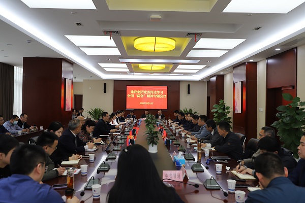 尊龙时凯·(中国区)人生就是拼搏!