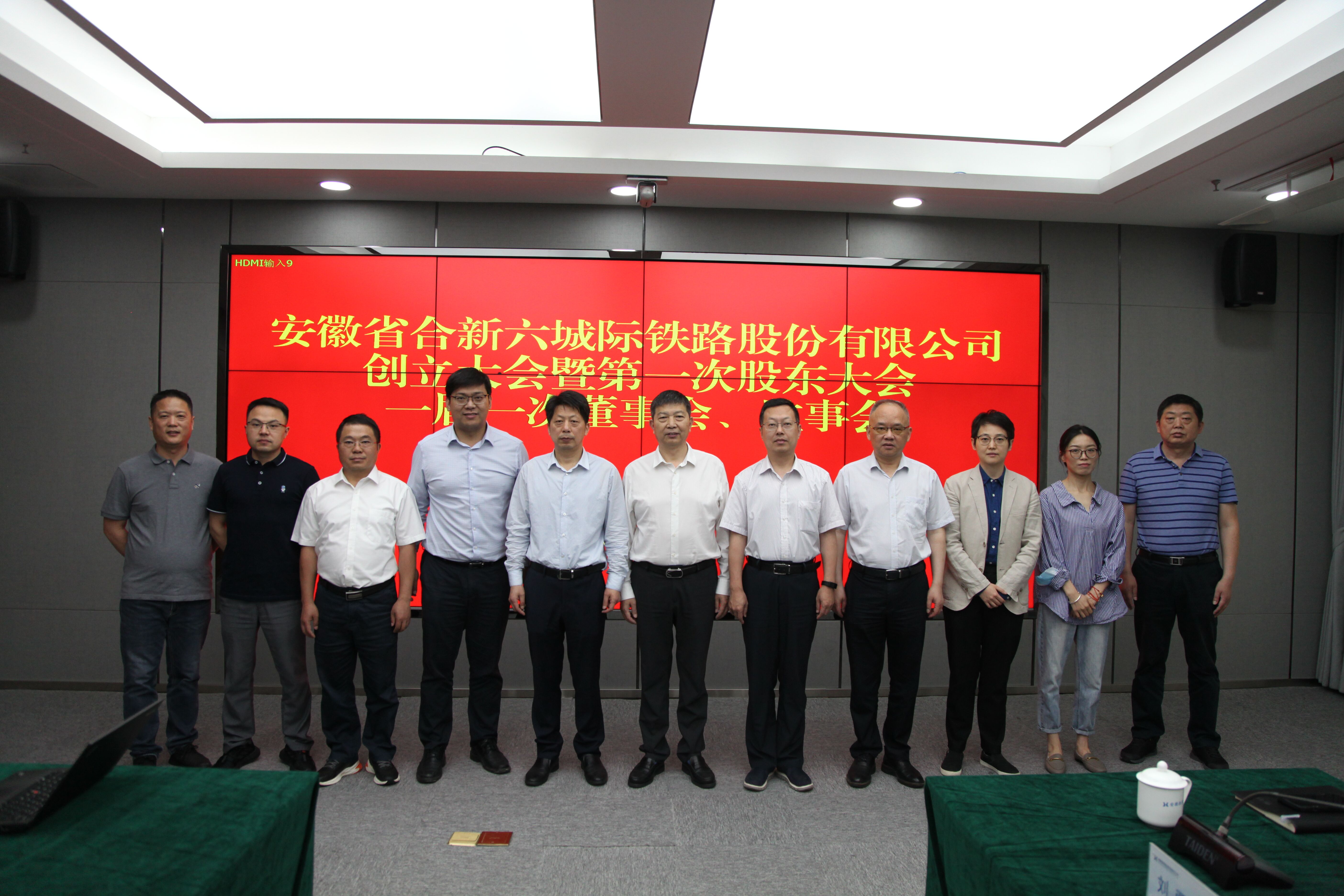 尊龙时凯·(中国区)人生就是拼搏!