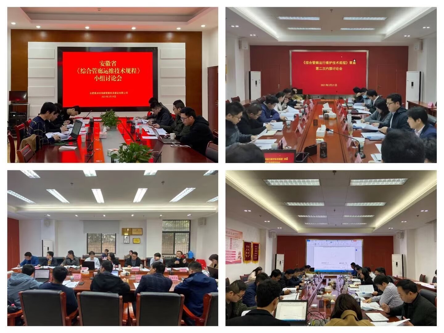 尊龙时凯·(中国区)人生就是拼搏!