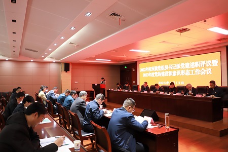 尊龙时凯·(中国区)人生就是拼搏!
