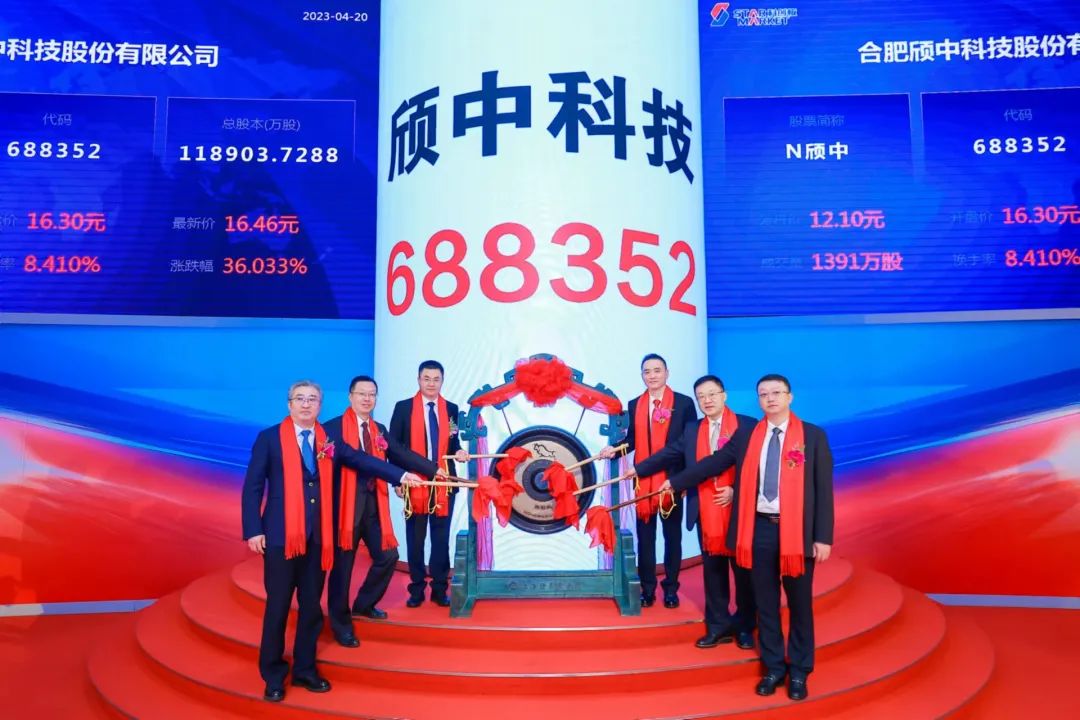 尊龙时凯·(中国区)人生就是拼搏!