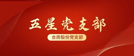 尊龙时凯·(中国区)人生就是拼搏!