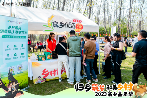 尊龙时凯·(中国区)人生就是拼搏!